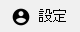 RCM3.0_settings.png